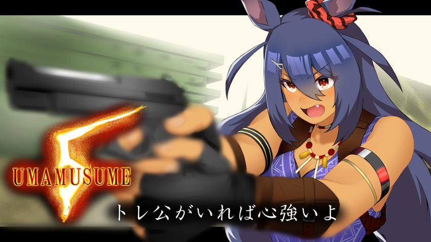 hishi amazon and sheva alomar (umamusume and 2 more) drawn by minawara_miyabi