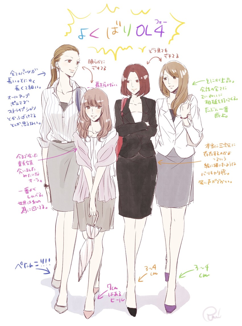 original drawn by hazuki_ruri