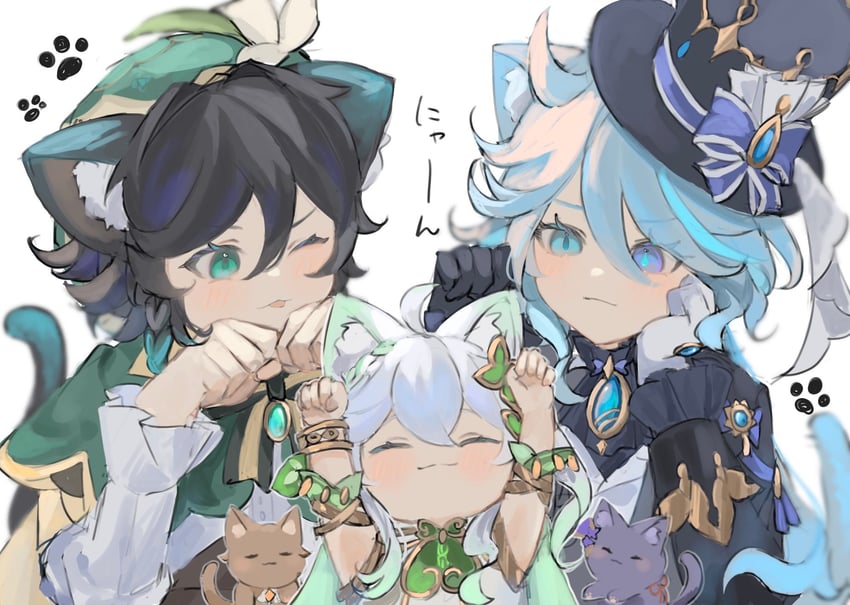 raiden shogun, furina, nahida, zhongli, and venti (genshin impact) drawn by aroha252538