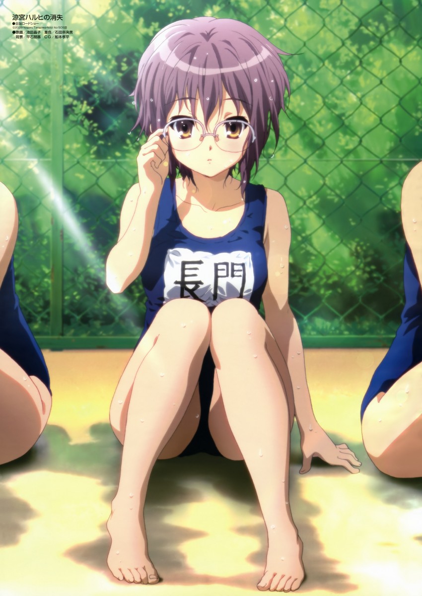 nagato yuki (suzumiya haruhi no yuuutsu and 2 more) drawn by ikeda_shouko