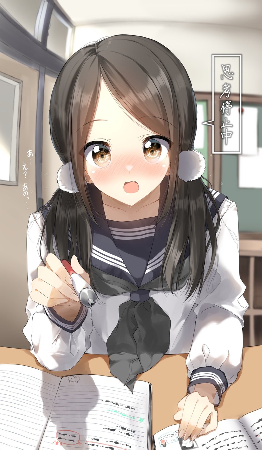 original drawn by pentagon_(railgun_ky1206)