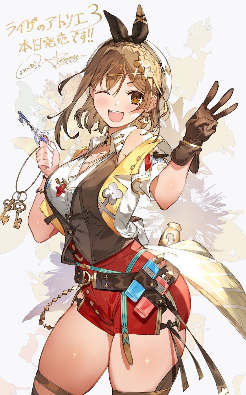 reisalin stout (atelier and 2 more) drawn by toridamono