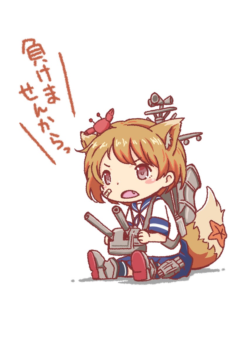 oboro (kantai collection) drawn by sou_tamae