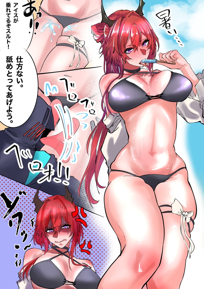 doctor and surtr (arknights) drawn by indoor_gorilla