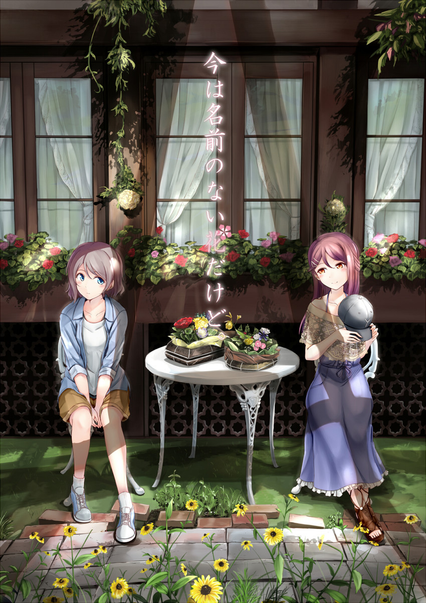 watanabe you and sakurauchi riko (love live! and 1 more) drawn by izuki_(toneya)