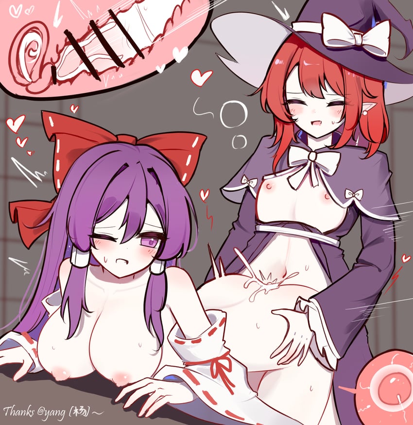 hakurei reimu and kirisame marisa (touhou and 1 more) drawn by shen_bi_ren_(user_rjgy2824)