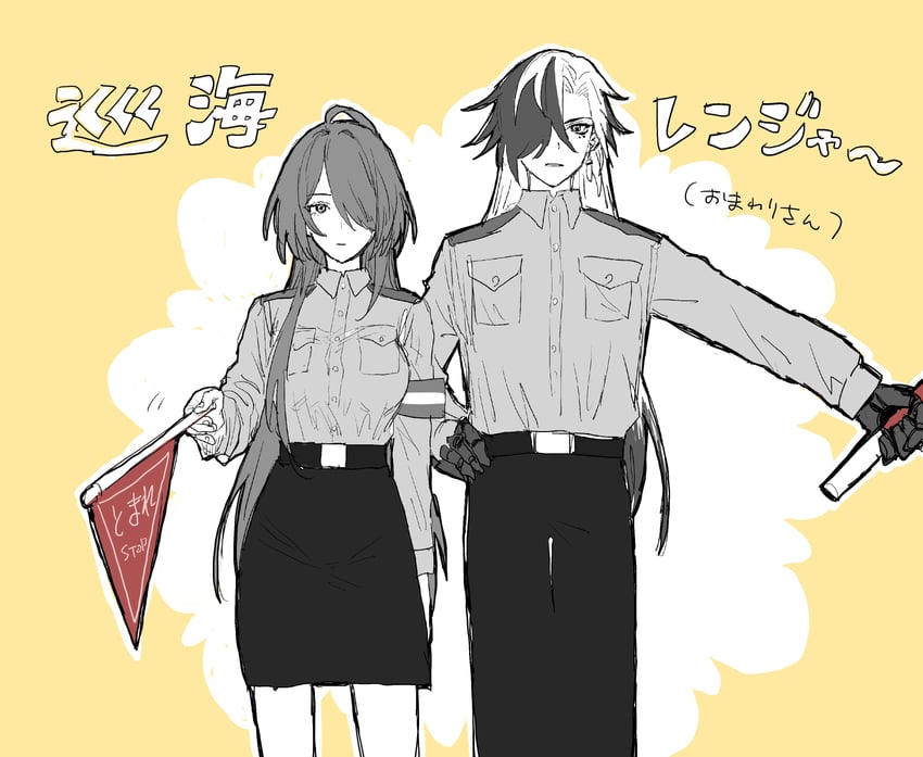 acheron and boothill (honkai and 1 more) drawn by hamu_oden