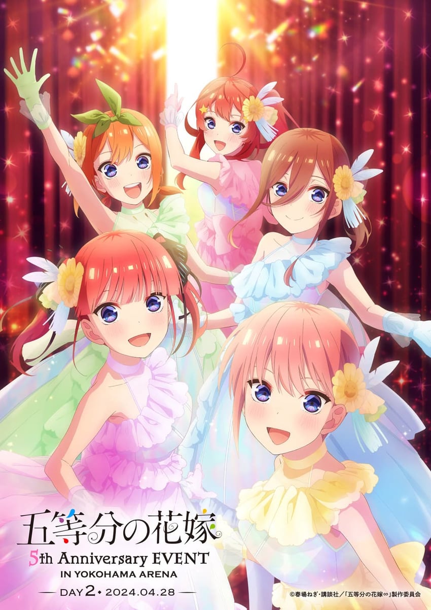 nakano nino, nakano miku, nakano yotsuba, nakano ichika, and nakano itsuki (go-toubun no hanayome)