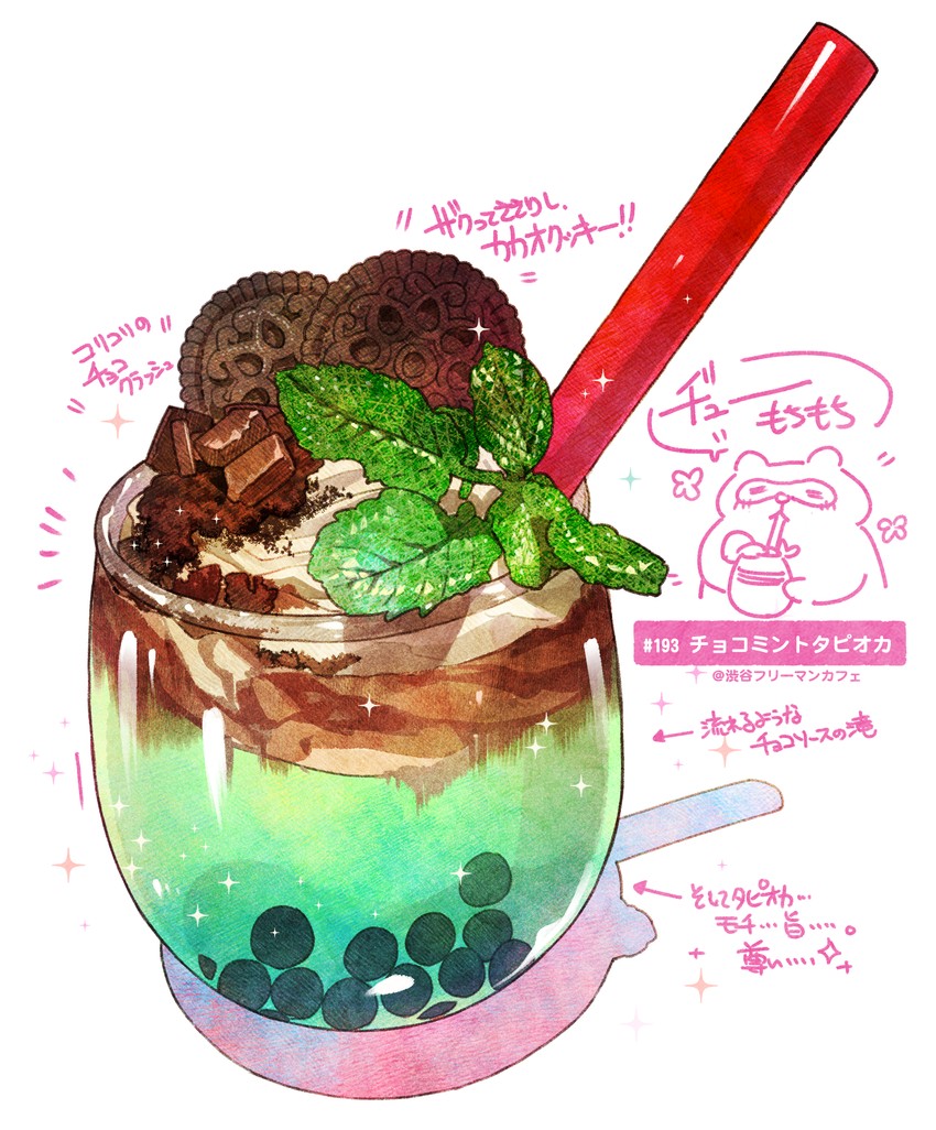 original drawn by momiji_mao