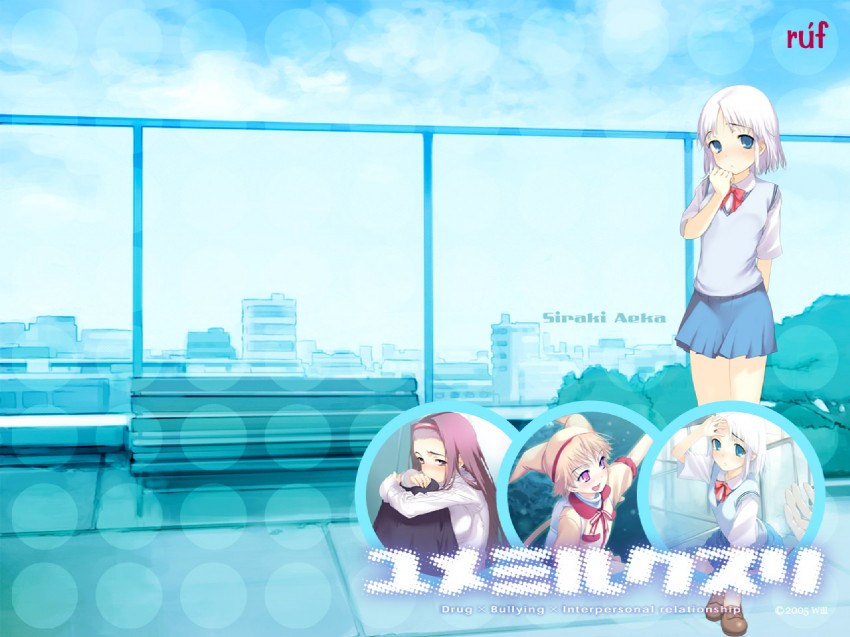 cat sidhe nekoko, shiraki aeka, and kirimiya mizuki (yume miru kusuri) drawn by haimura_kiyotaka
