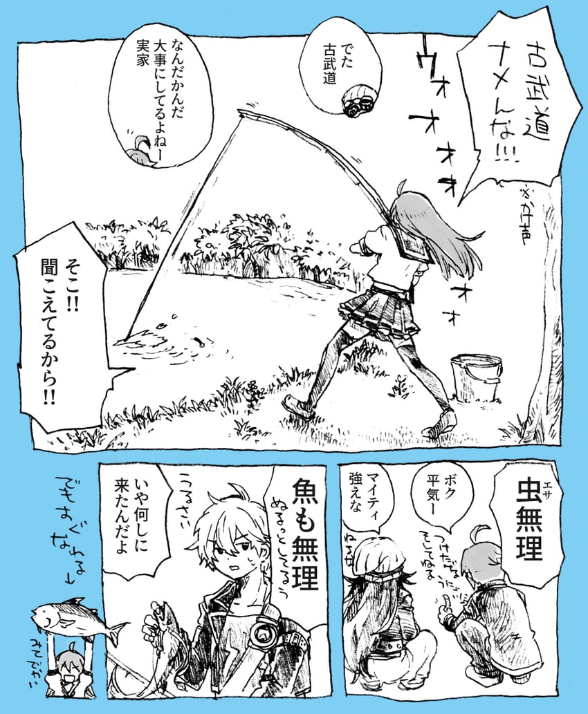 sevyn, mighty, foran, and jade (another eden) drawn by michibata_65
