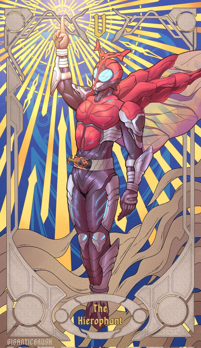 kamen rider kabuto (kamen rider and 1 more) drawn by giganticbrush