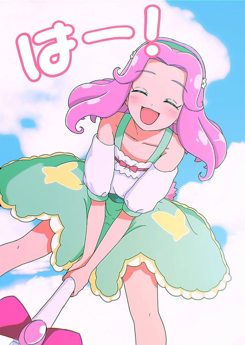 hanami kotoha (precure and 1 more) drawn by hakuino_hakase