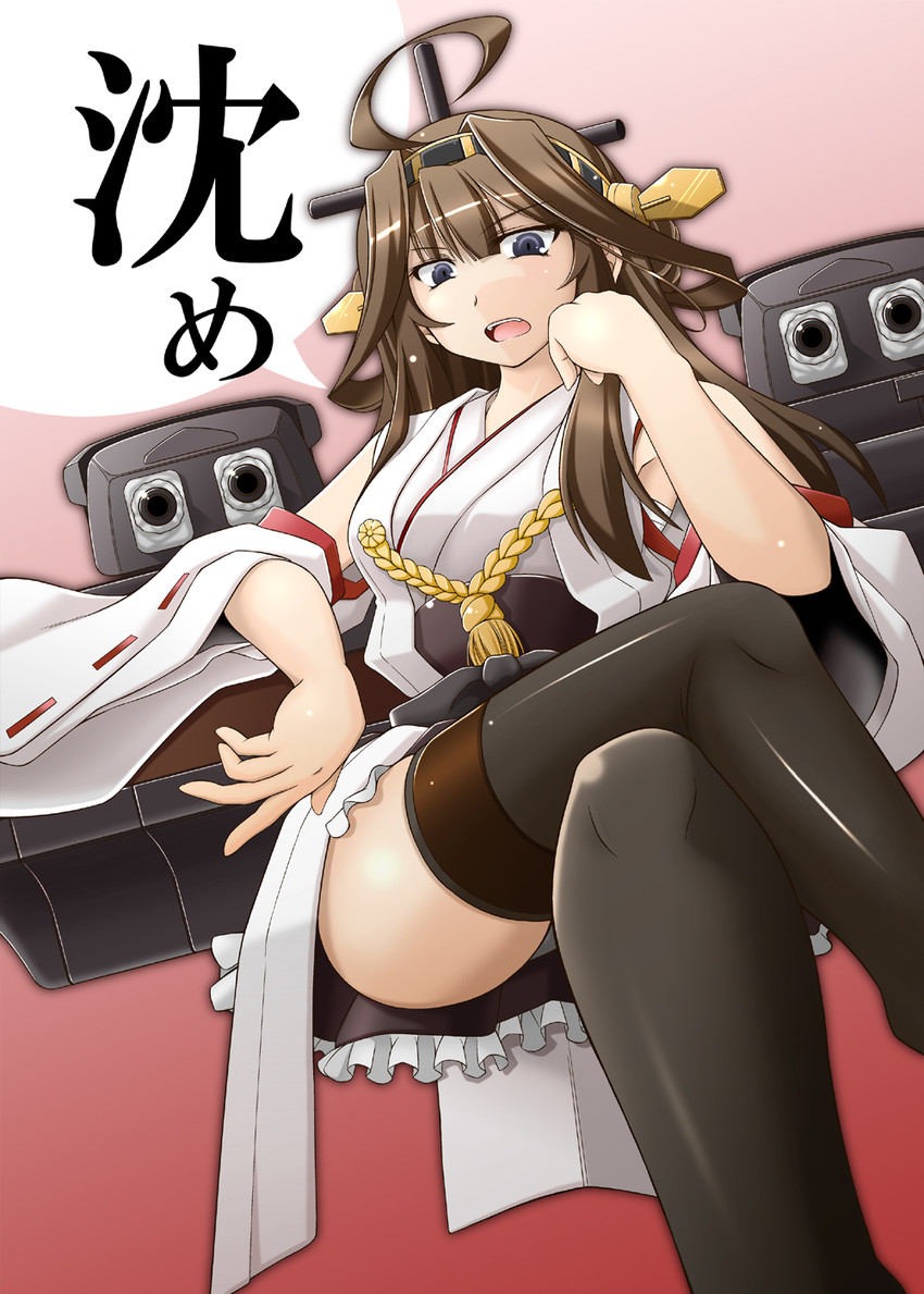 kongou (kantai collection and 1 more) drawn by capera