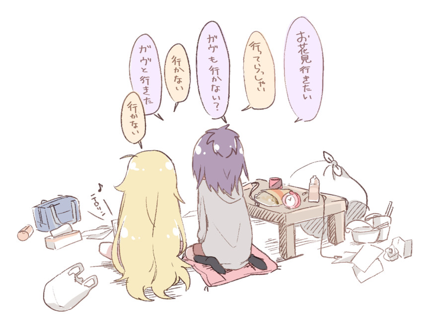 gabriel tenma white and vignette tsukinose april (gabriel dropout) drawn by bafarin
