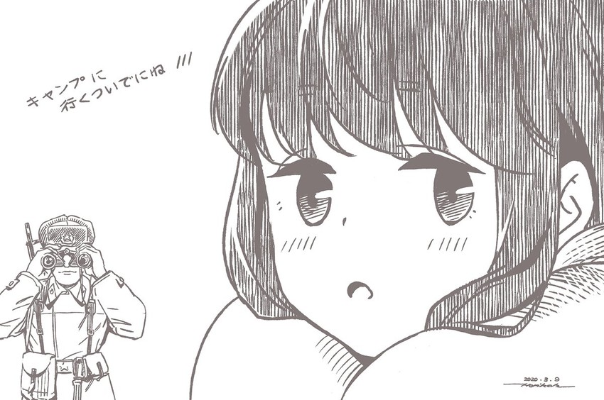 shima rin (real life and 1 more) drawn by horikou