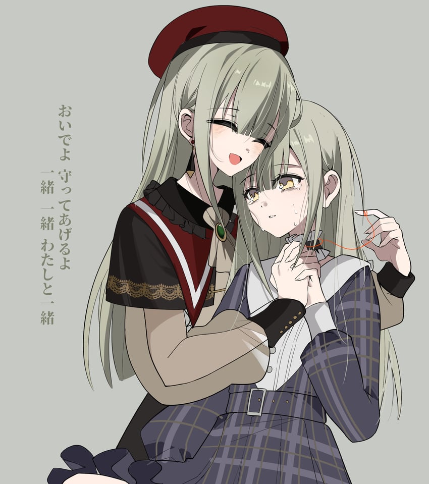wakaba mutsumi and mortis (bang dream! and 1 more) drawn by xu_(anniechika)