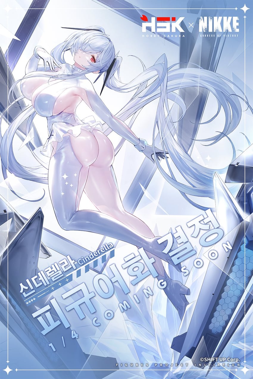 cinderella (goddess of victory: nikke and 1 more)