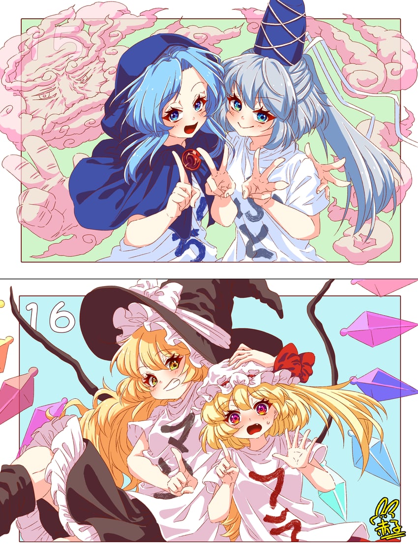 kirisame marisa, flandre scarlet, mononobe no futo, kumoi ichirin, and unzan (touhou) drawn by utyouten_akako