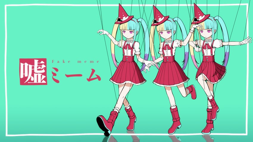 hatsune miku (vocaloid and 1 more) drawn by pinocchio-p