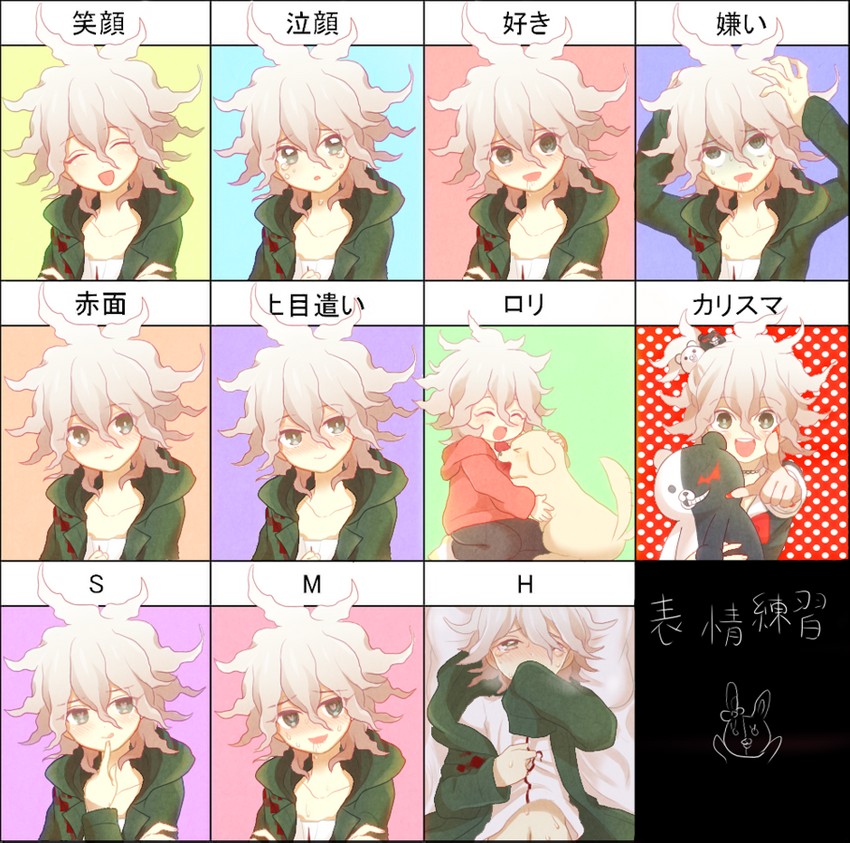 komaeda nagito, enoshima junko, monokuma, and monomi (danganronpa and 1 more) drawn by koikeya_(keroro7)