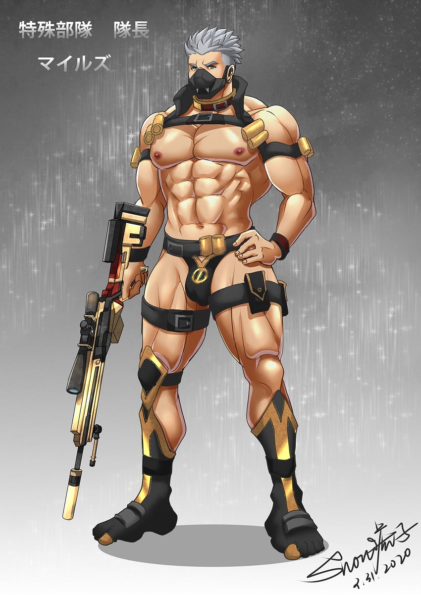 miles (gyee) drawn by huzee_tiger