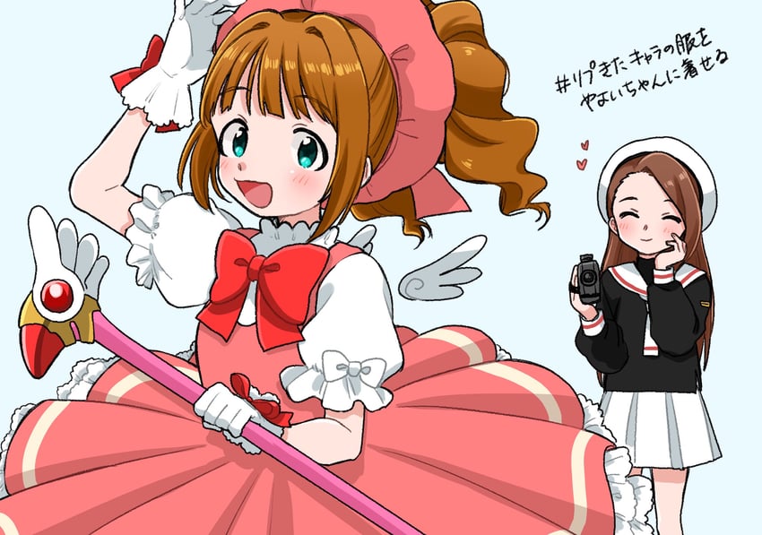 kinomoto sakura, minase iori, takatsuki yayoi, and daidouji tomoyo (idolmaster and 1 more) drawn by naruse_ill
