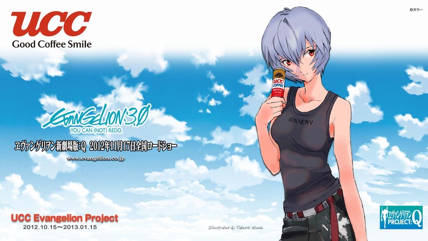 ayanami rei (neon genesis evangelion and 3 more) drawn by honda_takeshi