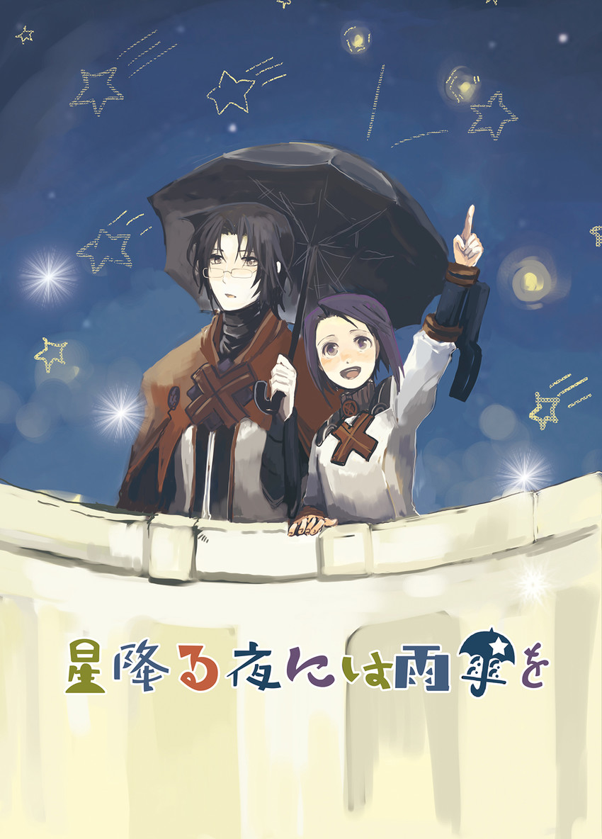 toris and nesty (summon night and 1 more) drawn by peciako