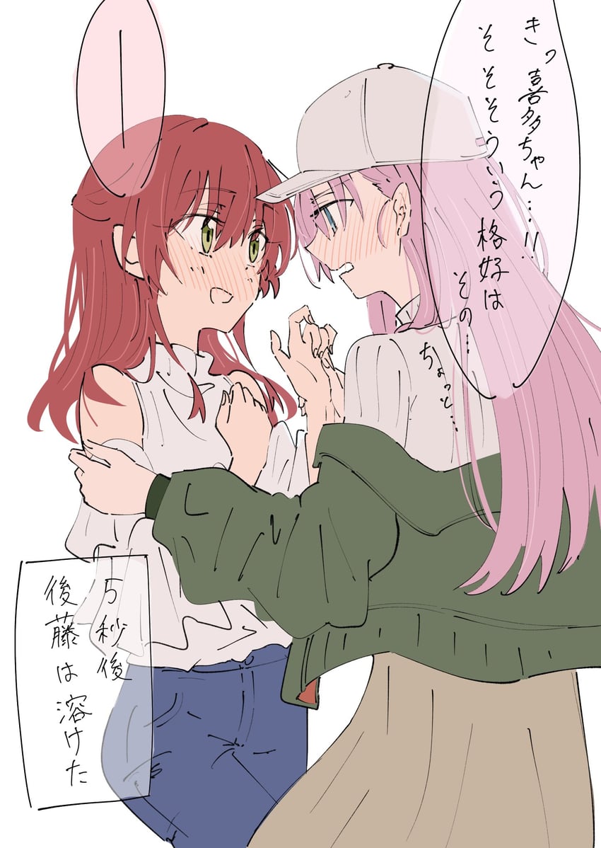gotoh hitori and kita ikuyo (bocchi the rock!) drawn by nnnr_se