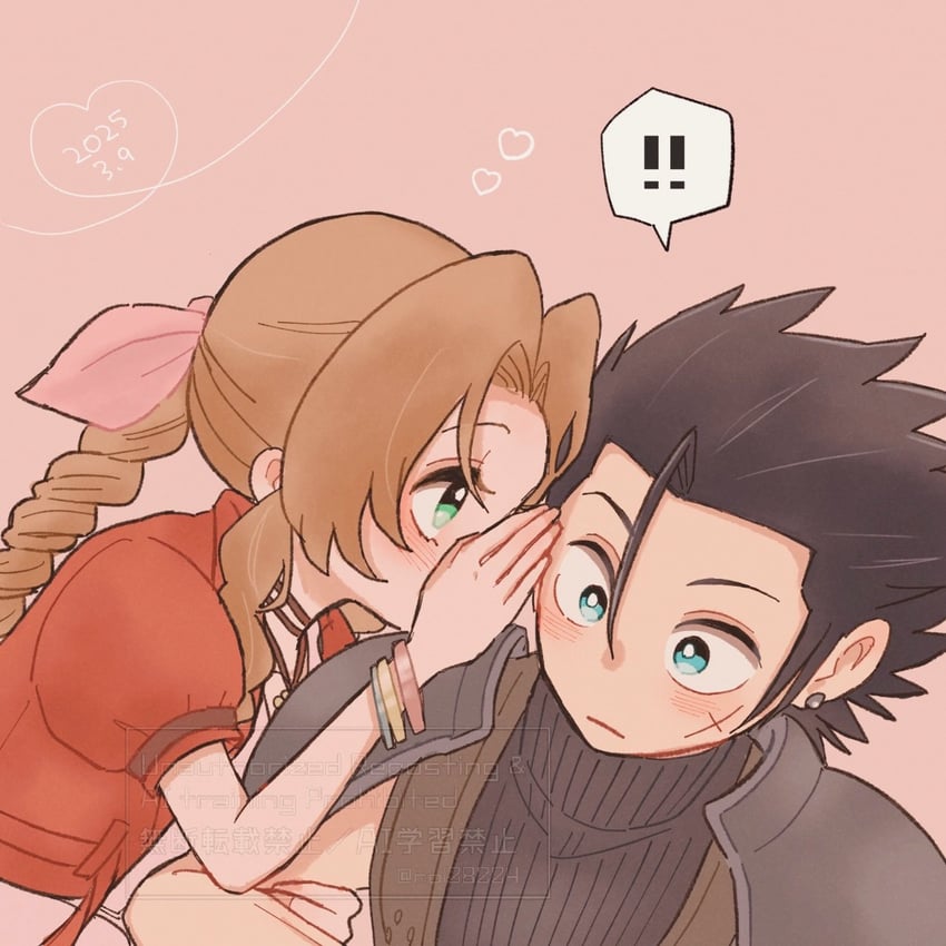 aerith gainsborough and zack fair (final fantasy and 2 more) drawn by noi_(noi28224)