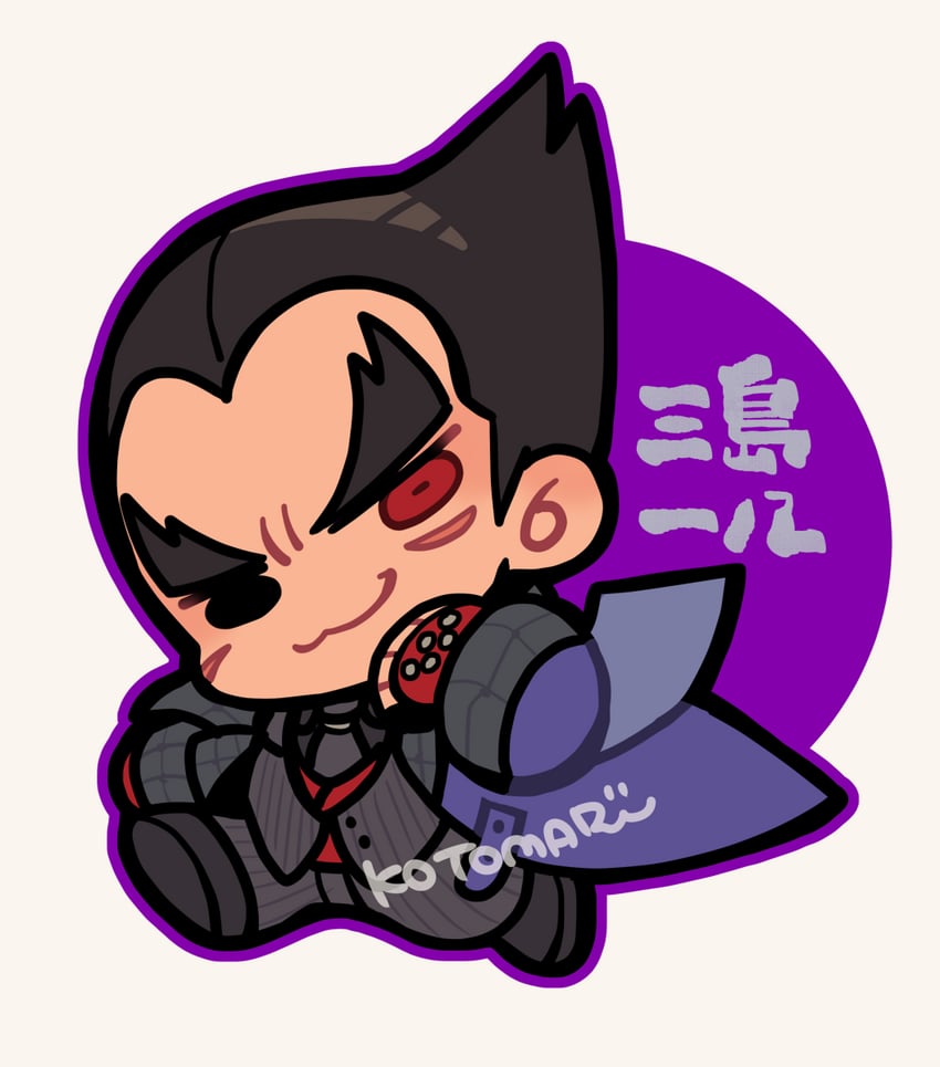 mishima kazuya (tekken) drawn by kotorai
