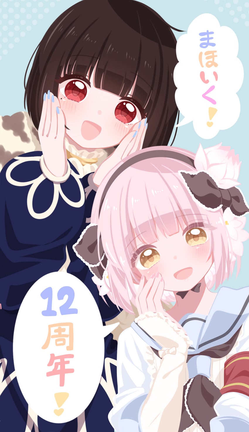 snow white and lapis lazuline (mahou shoujo ikusei keikaku and 1 more) drawn by sakura_mochi_(kanade-8961-uriuri)