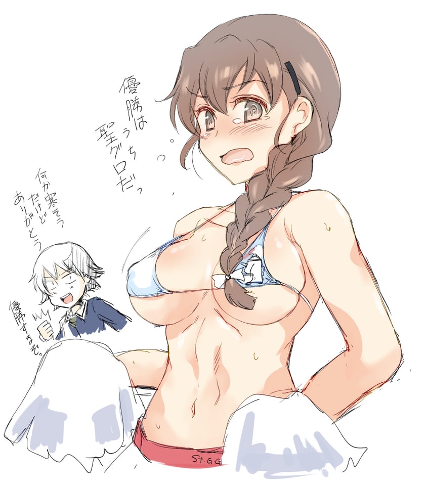 isobe noriko and rukuriri (girls und panzer) drawn by abenattou