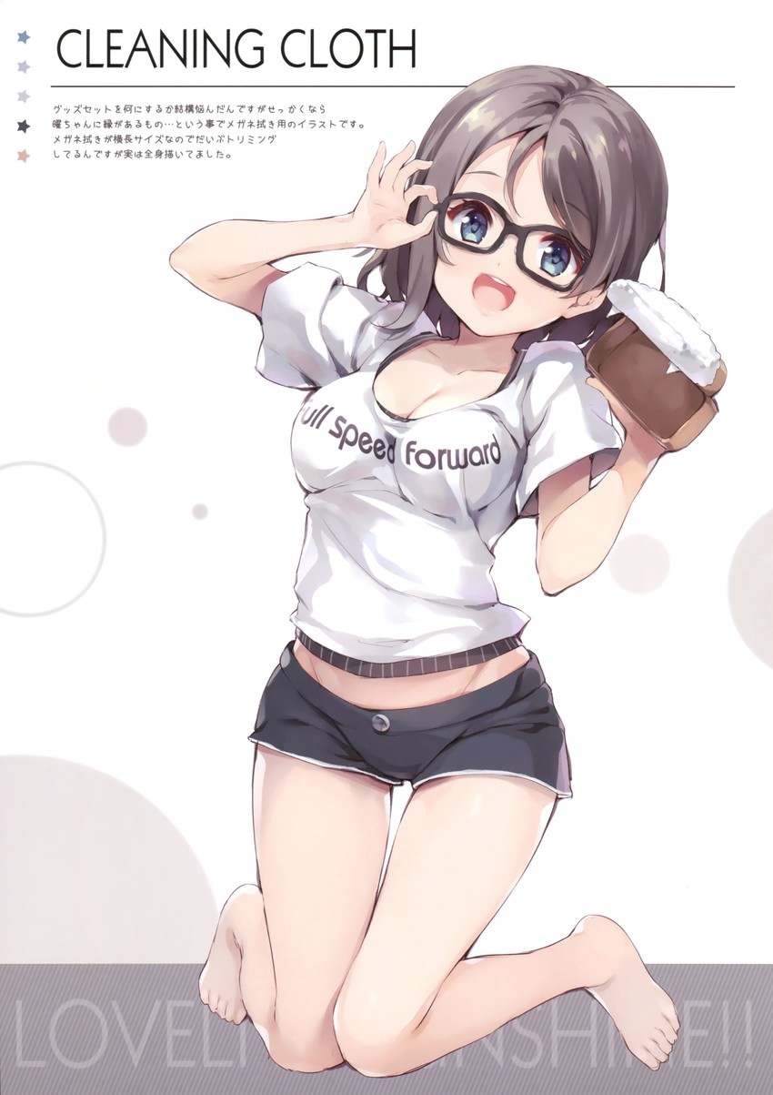 watanabe you (love live! and 1 more) drawn by senji_(tegone_spike)