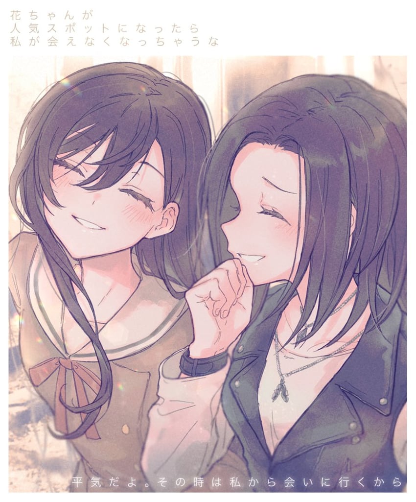 hanazono tae and wakana rei (bang dream!) drawn by shiontaso