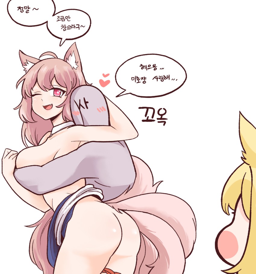 commander, hirume of heavenly incense, and miho (last origin) drawn by bulga