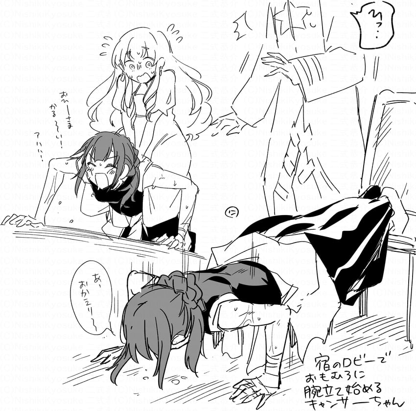 doctor magus and doctor magus 4 (sekaiju no meikyuu) drawn by nikki_kyousuke
