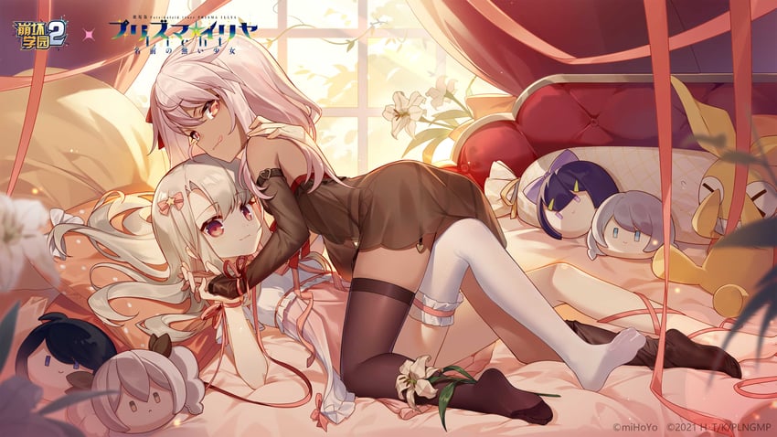 illyasviel von einzbern, kiana kaslana, raiden mei, bronya zaychik, chloe von einzbern, and 2 more (fate and 3 more)
