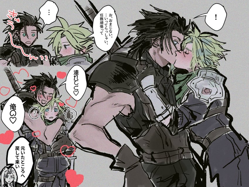 cloud strife, sephiroth, and zack fair (final fantasy and 1 more) drawn by ht8207