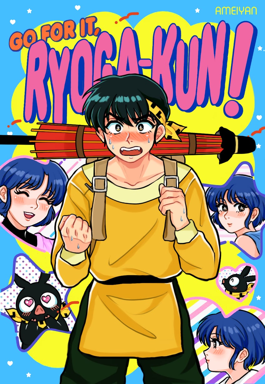 tendou akane and hibiki ryouga (ranma 1/2 and 1 more) drawn by amelia_(magic16879)