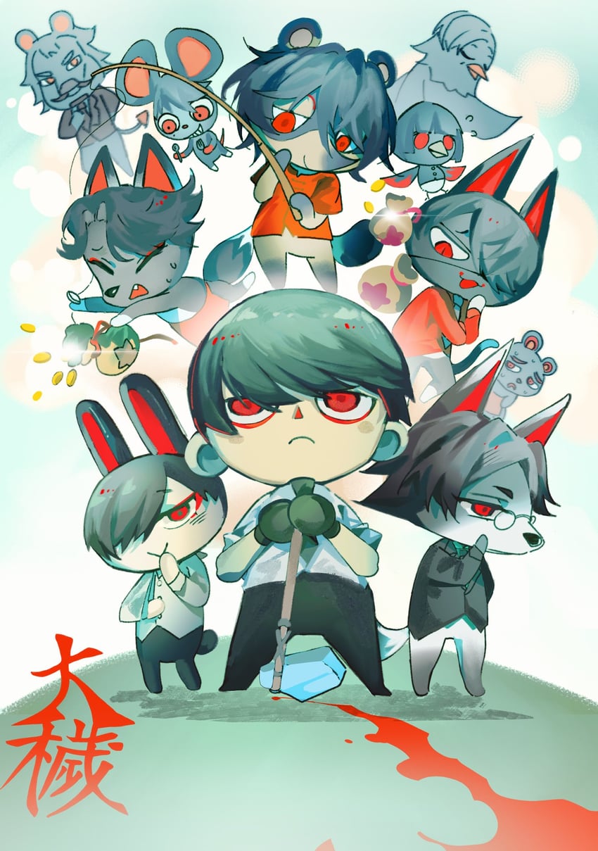 oosaki, shinbashi, ariake, takeshiba, aomi, and 6 more (animal crossing and 1 more) drawn by qincaihefan