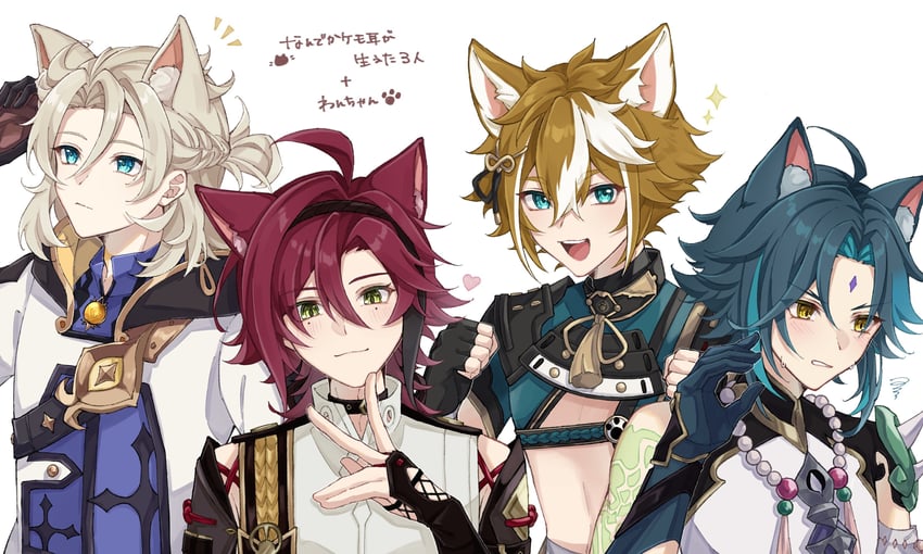 xiao, albedo, gorou, and shikanoin heizou (genshin impact) drawn by nya_inuha