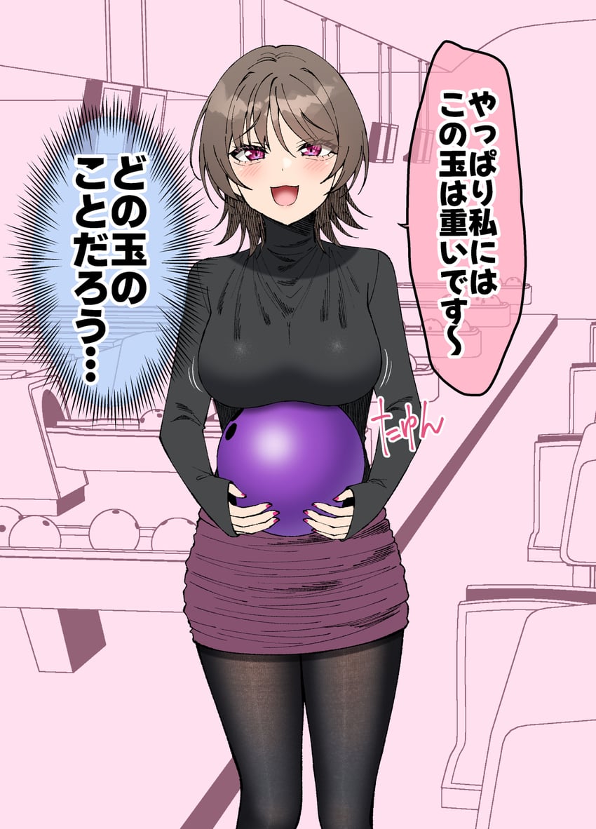 nagisazawa mai (original) drawn by gurande_(g-size)
