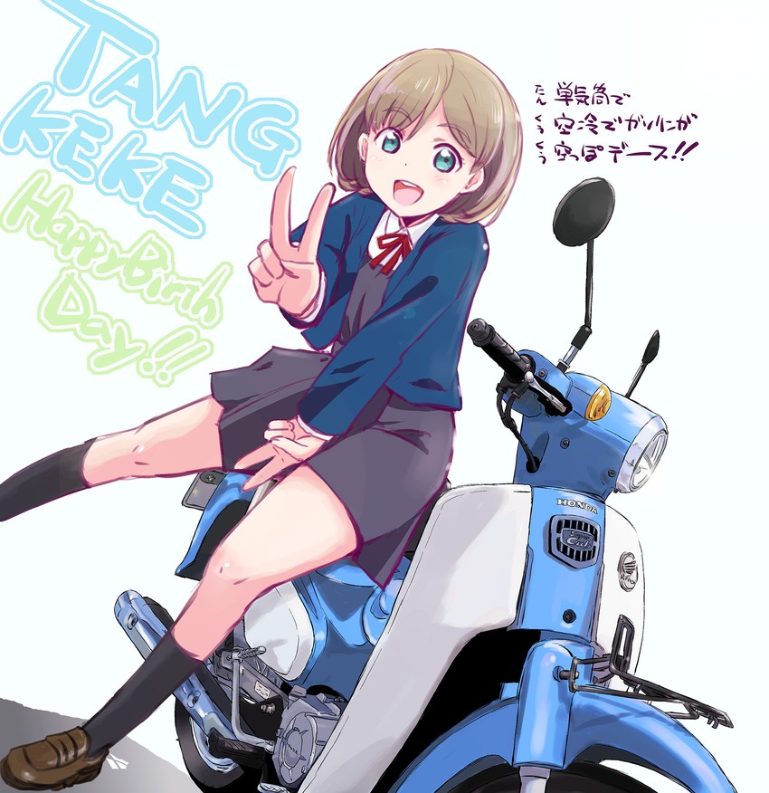 tang keke (love live! and 1 more) drawn by maruyo