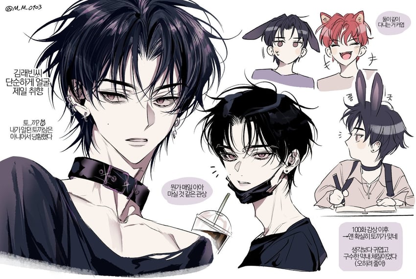 cha eugene and kim raebin (debwi mos hamyeon jugneun byeong geollim) drawn by m_m_pb