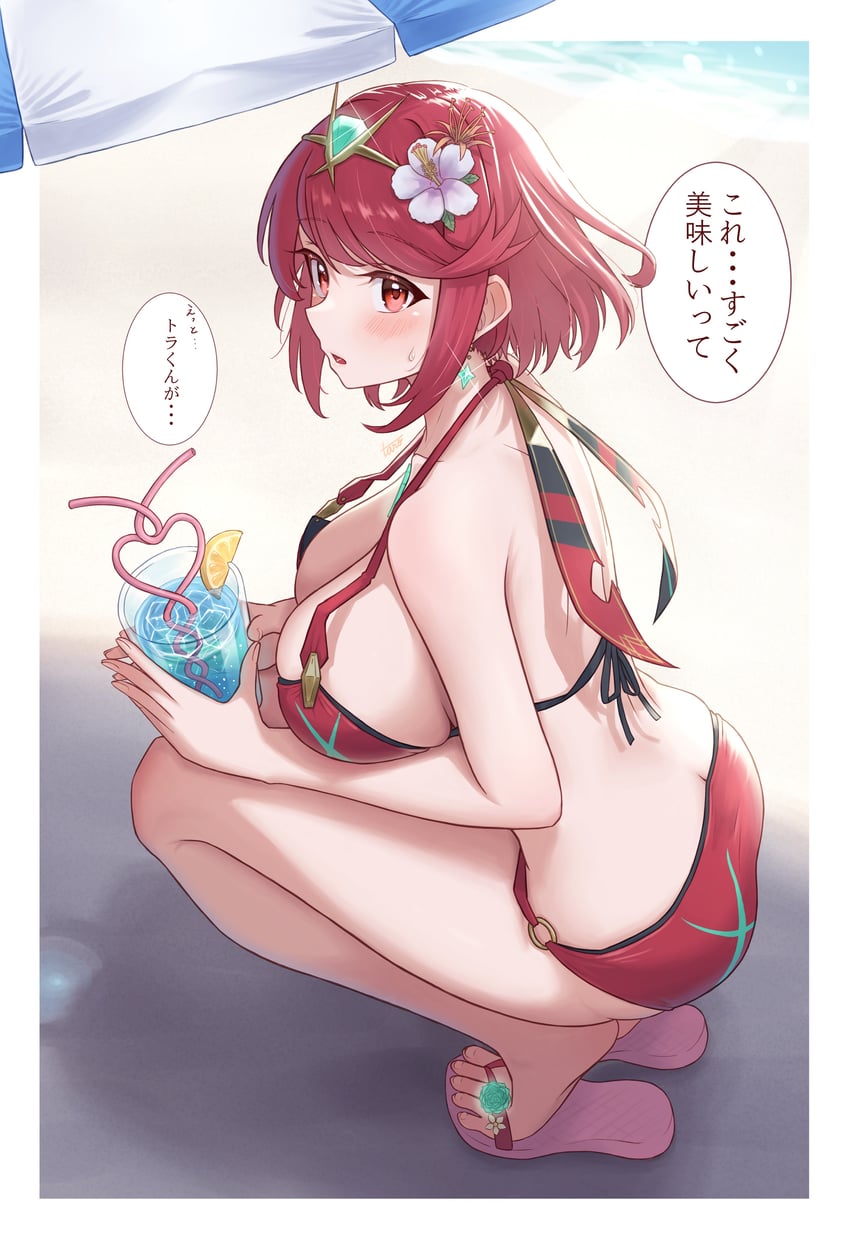 pyra (xenoblade chronicles and 1 more) drawn by taro_(peach_taro51)