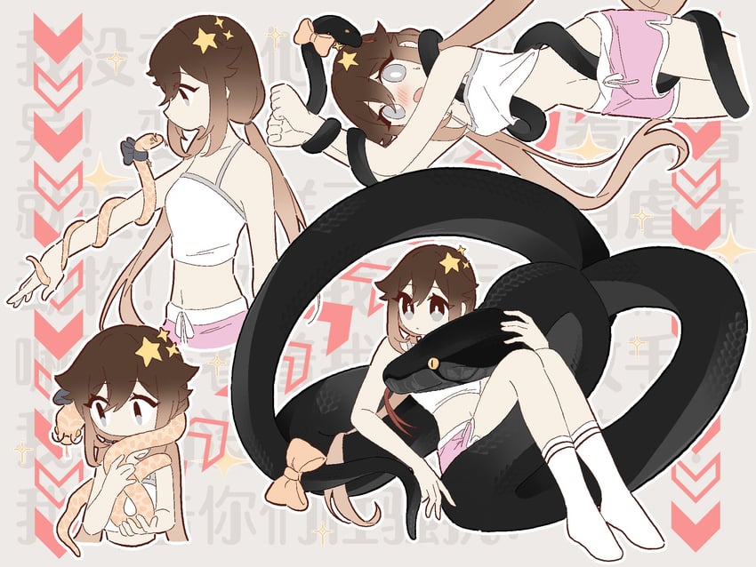 player character and nora (degrees of lewdity) drawn by you_niao