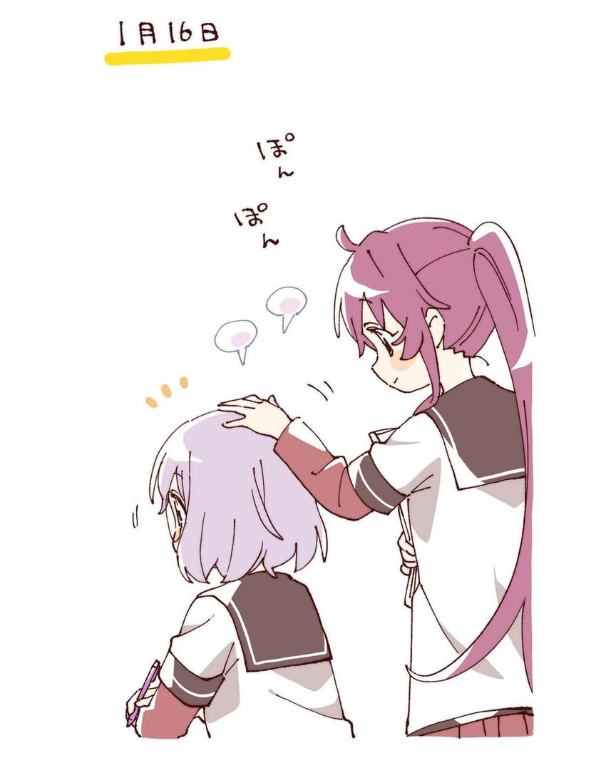 sugiura ayano and ikeda chitose (yuruyuri) drawn by namori