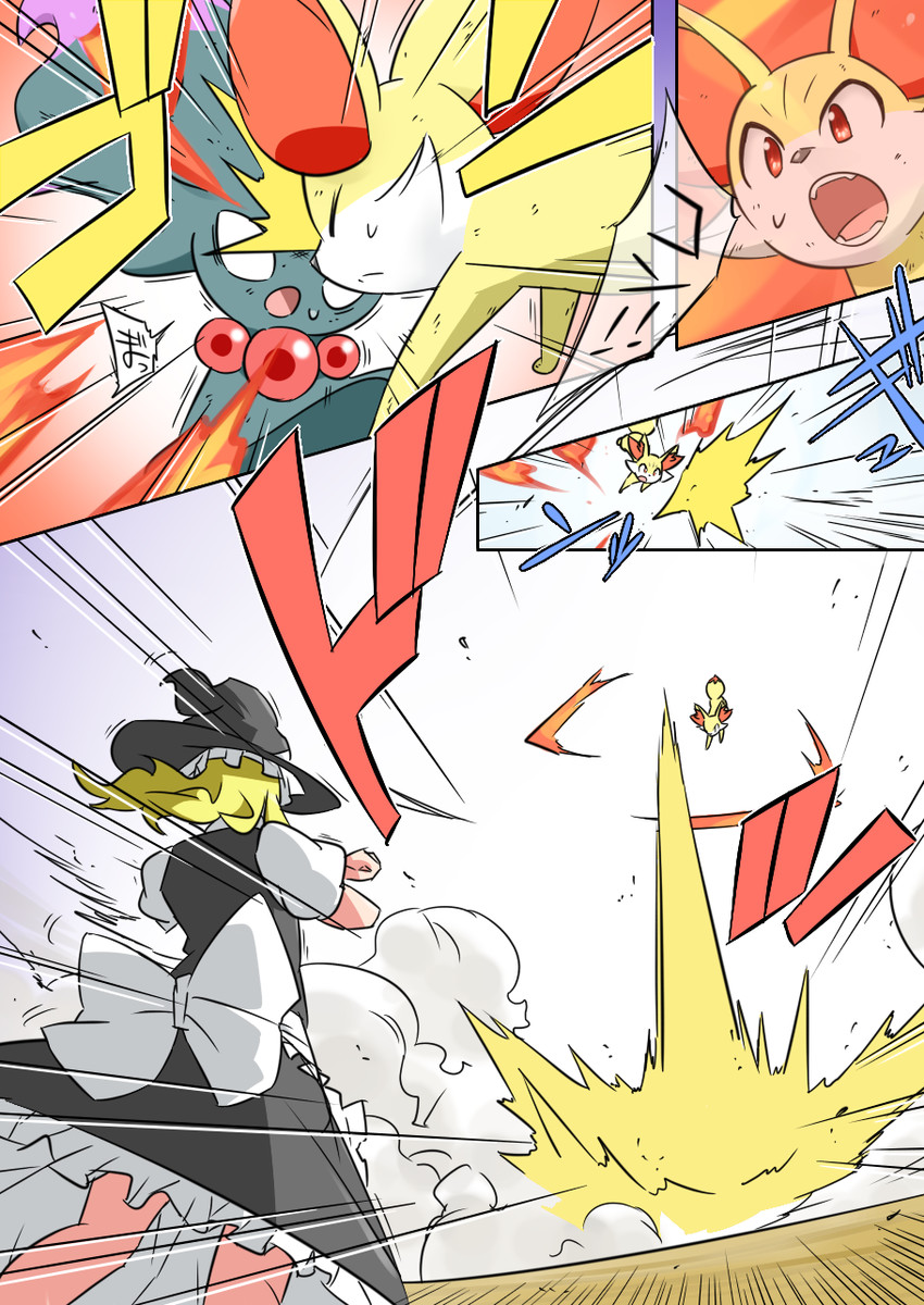 kirisame marisa, fennekin, and misdreavus (touhou and 1 more) drawn by noel_(noel-gunso)